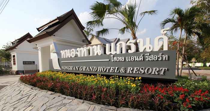 ภายนอกอาคาร Nonghan Grand Hotel and Resort
