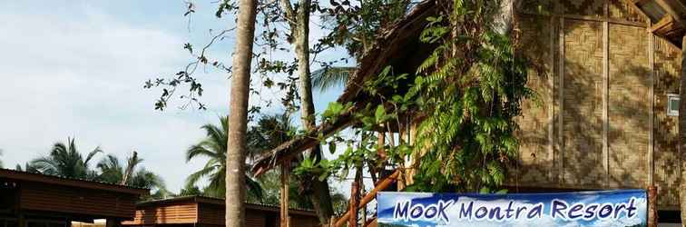 ล็อบบี้ Mook Montra Resort Seafront