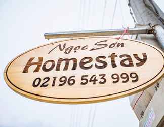 ล็อบบี้ 2 Ngoc Son Homestay