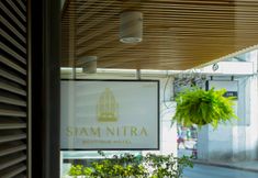 Exterior 4 Siam Nitra Boutique Hotel