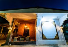 Bên ngoài 2 Huan Amphan