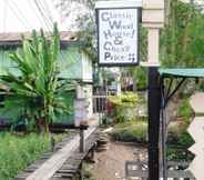 Bangunan 7 Ray Nu Guest House