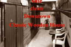 로비 Ray Nu Guest House