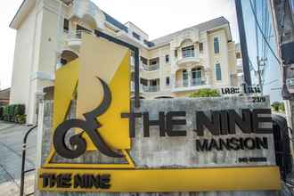 ภายนอกอาคาร 4 The Nine Mansion