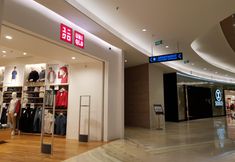 Entertainment Facility 2 Tanglin Orchard Supermall Mansion- Business Room (RUMS)