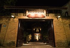 外観 6 Spring Garden Villa