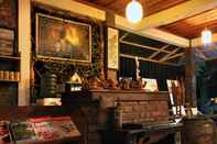 Bar, Cafe and Lounge Gunung Geulis Campsite