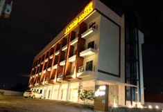 外観 5 Janjao Hotel