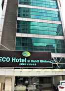 EXTERIOR_BUILDING Eco Hotel @ Bukit Bintang