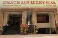 ภายนอกอาคาร Lucky Star Hotel