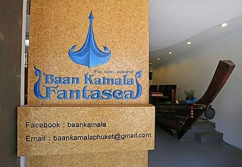 Lobby Baan Kamala Fantasea Hotel