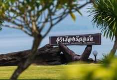 Exterior 4 Rung Raeng Resort