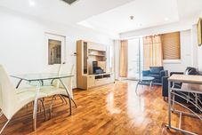 共用スペース Baan Siri 24 By Favstay