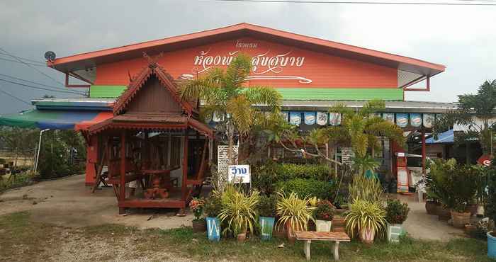 Lobby SuksabayChiangkham