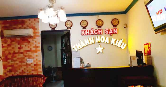 ล็อบบี้ Thanh Hoa Kieu Hotel