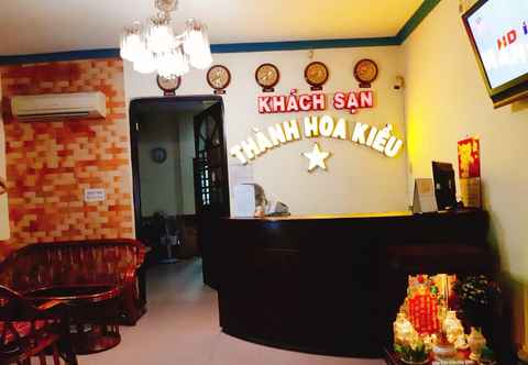 Sảnh chờ Thanh Hoa Kieu Hotel