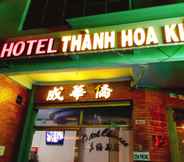 Exterior 2 Thanh Hoa Kieu Hotel