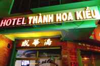 Bên ngoài Thanh Hoa Kieu Hotel