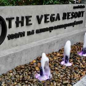 The Vega Resort1 , 飯店หมู่บ้านเพชรกาญจนา