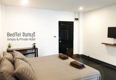 Phòng ngủ 5 Bedtel