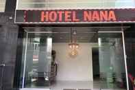 ภายนอกอาคาร NaNa Hotel 