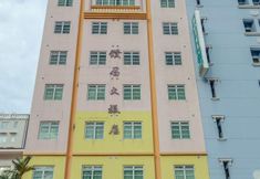 外觀 3 Diamond Hotel Singapore