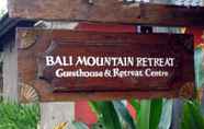 ภายนอกอาคาร 2 Bali Mountain Retreat