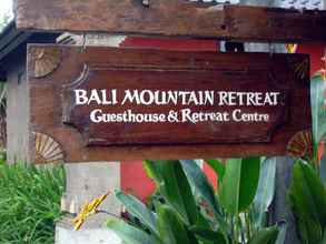 ภายนอกอาคาร 4 Bali Mountain Retreat