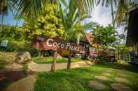 ล็อบบี้ Coco Palace Resort