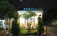 ล็อบบี้ 2 Hotel Kumala Banyuwangi 