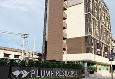 Exterior 2 PLUME RESIDENCE MINBURI