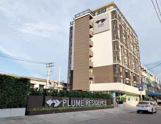 Bên ngoài 2 PLUME RESIDENCE MINBURI