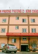 EXTERIOR_BUILDING Phuong Phuong 2 Hotel