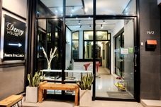 外部的 Dewy House