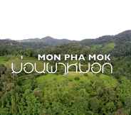 ภายนอกอาคาร 4 Monphamok