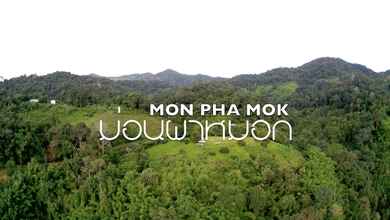 ภายนอกอาคาร 4 Monphamok