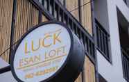 ภายนอกอาคาร 7 Luck Esan Loft