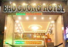 大堂 4 Bao Cuong Hotel