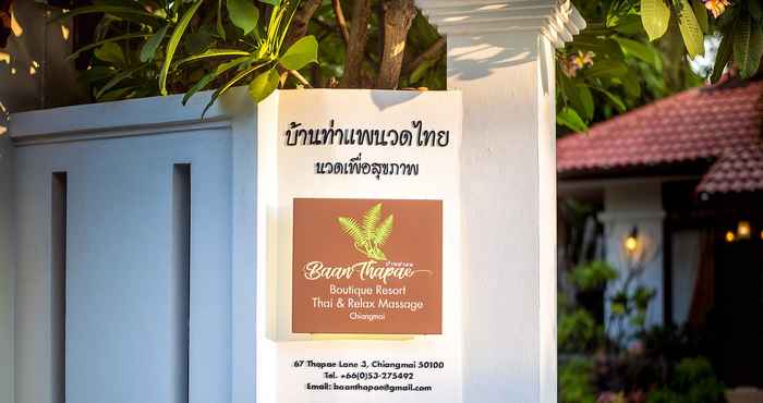 Bên ngoài Baan Thapae Boutique Resort Thai and Relax Massage