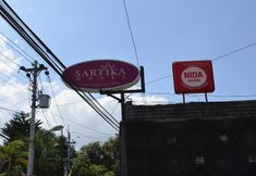 外観 5 Sartika Hotel