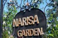 ภายนอกอาคาร  Narisa resort