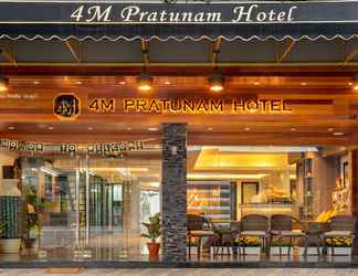 Luar Bangunan 2 4M Pratunam Hotel