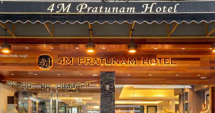 Luar Bangunan 4M Pratunam Hotel