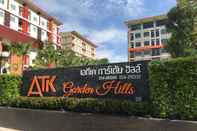 ภายนอกอาคาร ATK garden hills Hotel