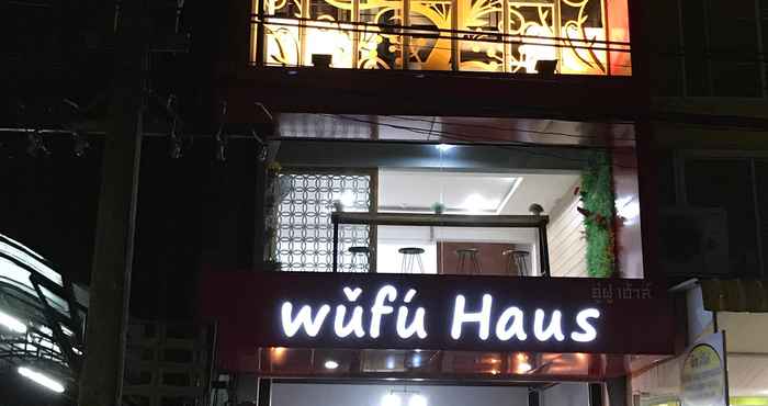 ภายนอกอาคาร Wu Fu Haus