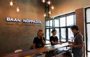 Lobby 3 Baan Noppadol