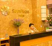 ล็อบบี้ 2 Sinh Plaza Hotel
