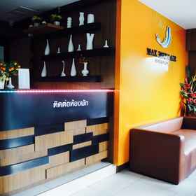 Max Pavillage Hotel 1, Hotel Universitas Kasetsart