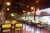 ร้านอาหาร Trang An Village Homestay