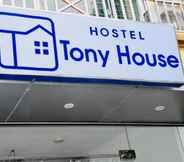 Bên ngoài 3 Tony House Hostel Ho Tay